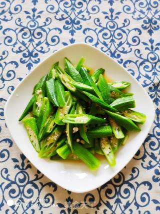Okra recipe