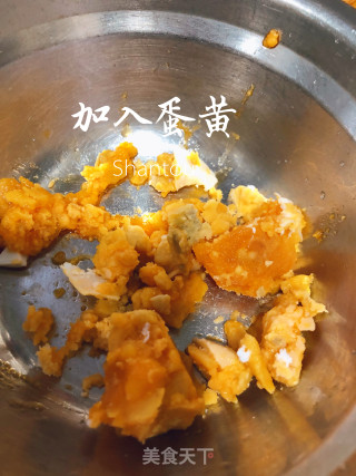 Egg Yolk Honey Tofu recipe