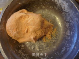 Custard Pumpkin Bean Paste recipe