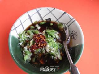 Dandelion in Cold Dressing-trial Report of Golden Dragon Fish Fragrant Sesame Oil recipe