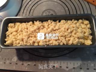 #aca烤明星大赛#pineapple Crisp Cake recipe