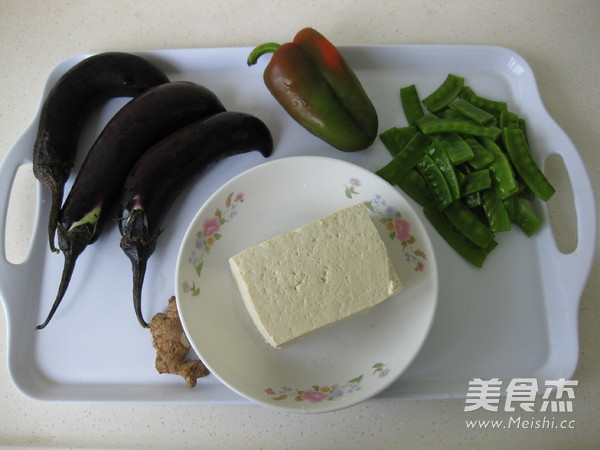 Tofu and Eggplant Claypot recipe