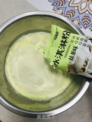 Matcha Ice Cream recipe