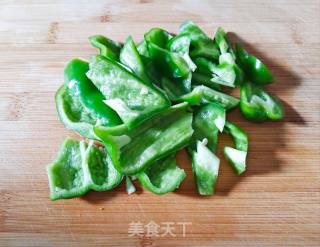 Green Pepper and Carrot Slices recipe