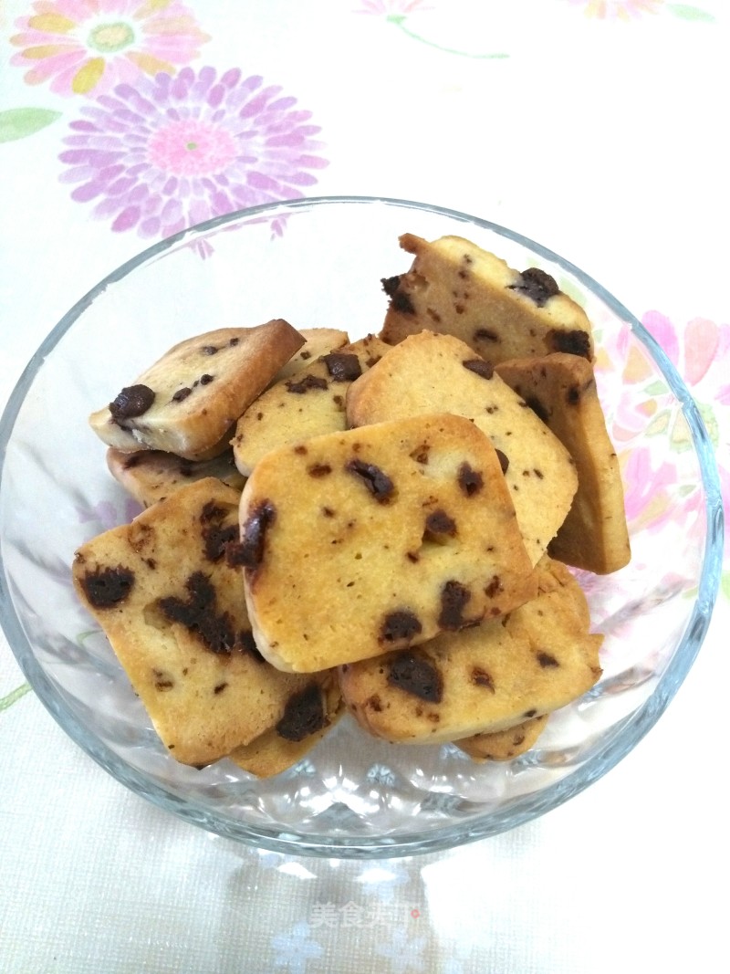 # Fourth Baking Contest and is Love to Eat Festival#chocolate Biscuits recipe
