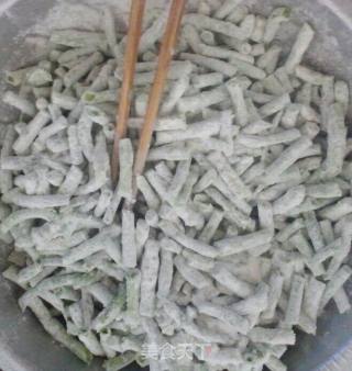 Henan Steamed Beans recipe