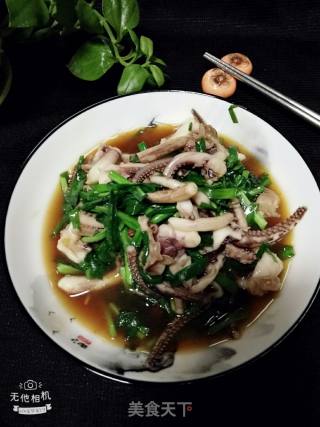 Fried Squid Head with Chives recipe
