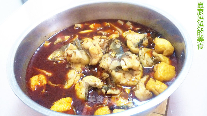 Spicy Boiled Fish