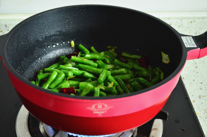 Stir-fried Kidney Beans recipe