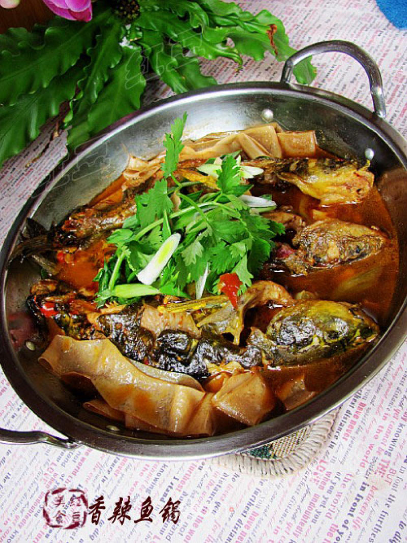 Spicy Fish Pot recipe
