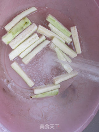 [winter Healthy Vegetable] Reduce Fat and Improve Immunity-steamed Golden Eggplant recipe