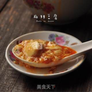 Spicy Tofu recipe