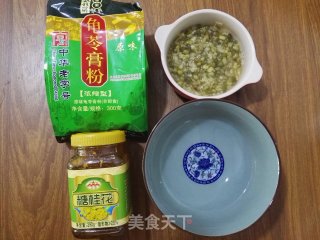 Mung Bean Paste Tortoise Ling Paste recipe