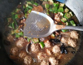 Miso Soup Boiled Meatballs recipe