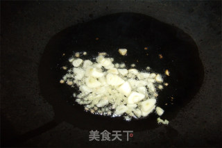 【garlic Pleurotus Eryngii】 recipe