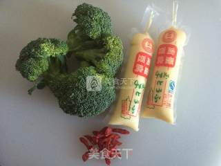 Braised Tofu with Broccoli recipe