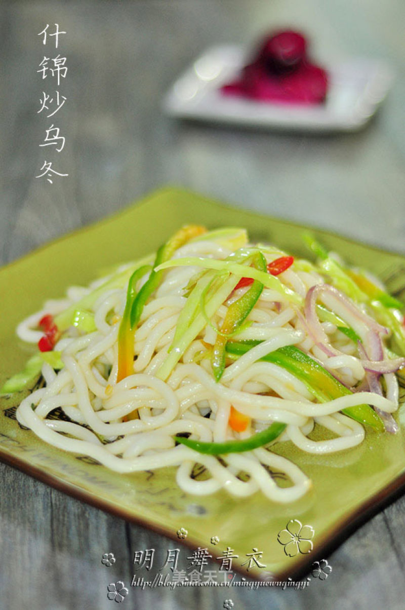 Assorted Fried Udon recipe