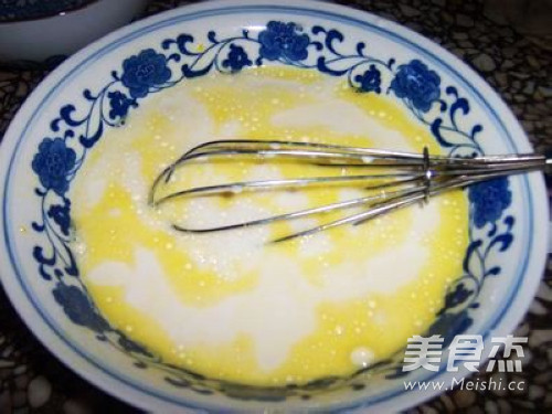 Egg Pudding recipe