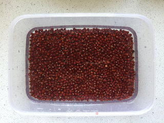 Bread Machine to Make Red Bean Paste recipe