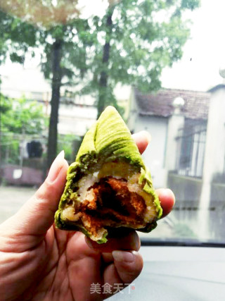 Pastry "zongzi" recipe