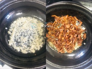 Fish-flavored Eggplant Pot recipe