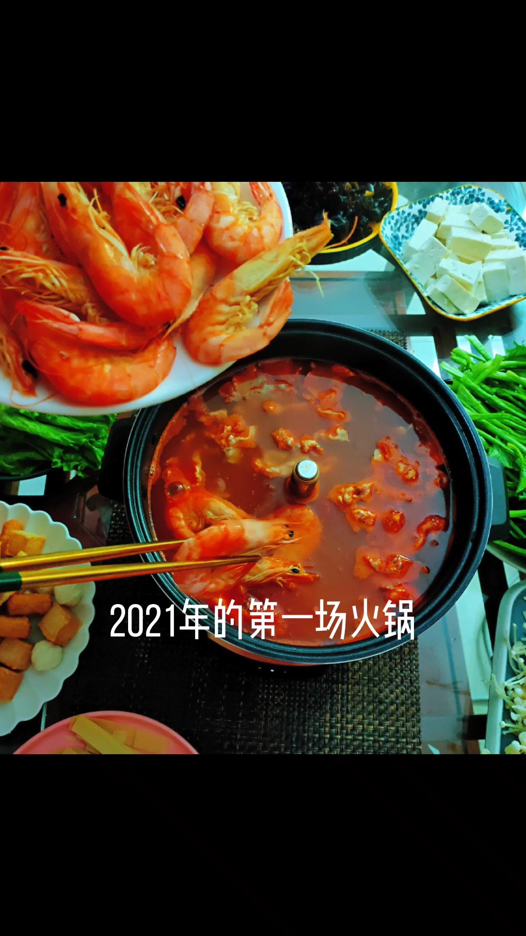 The Most Delicious Taste in The World is Hot Pot