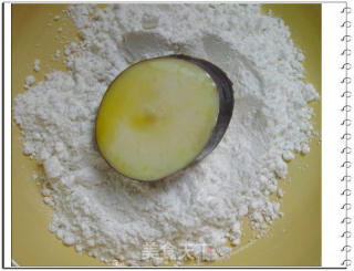 Fried Eggplant Box recipe