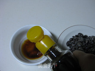 Black Bean Natto recipe