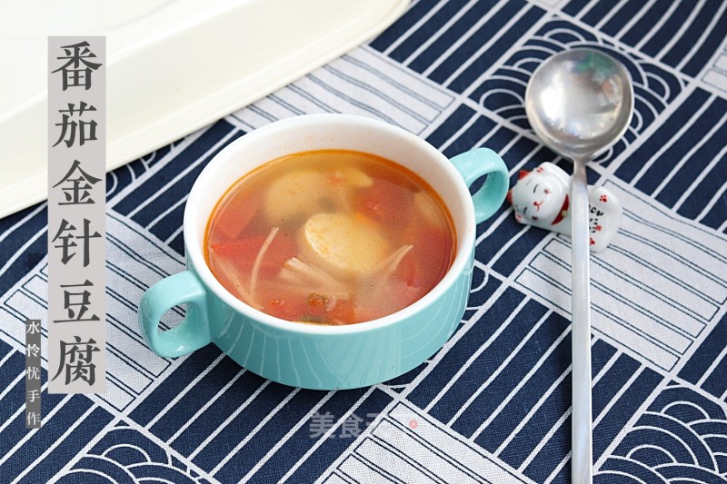 Tomato Golden Needle Tofu Soup recipe