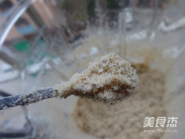 Homemade Umami Powder recipe