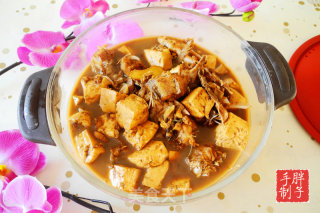 Braised Tofu with Big Head Fish recipe