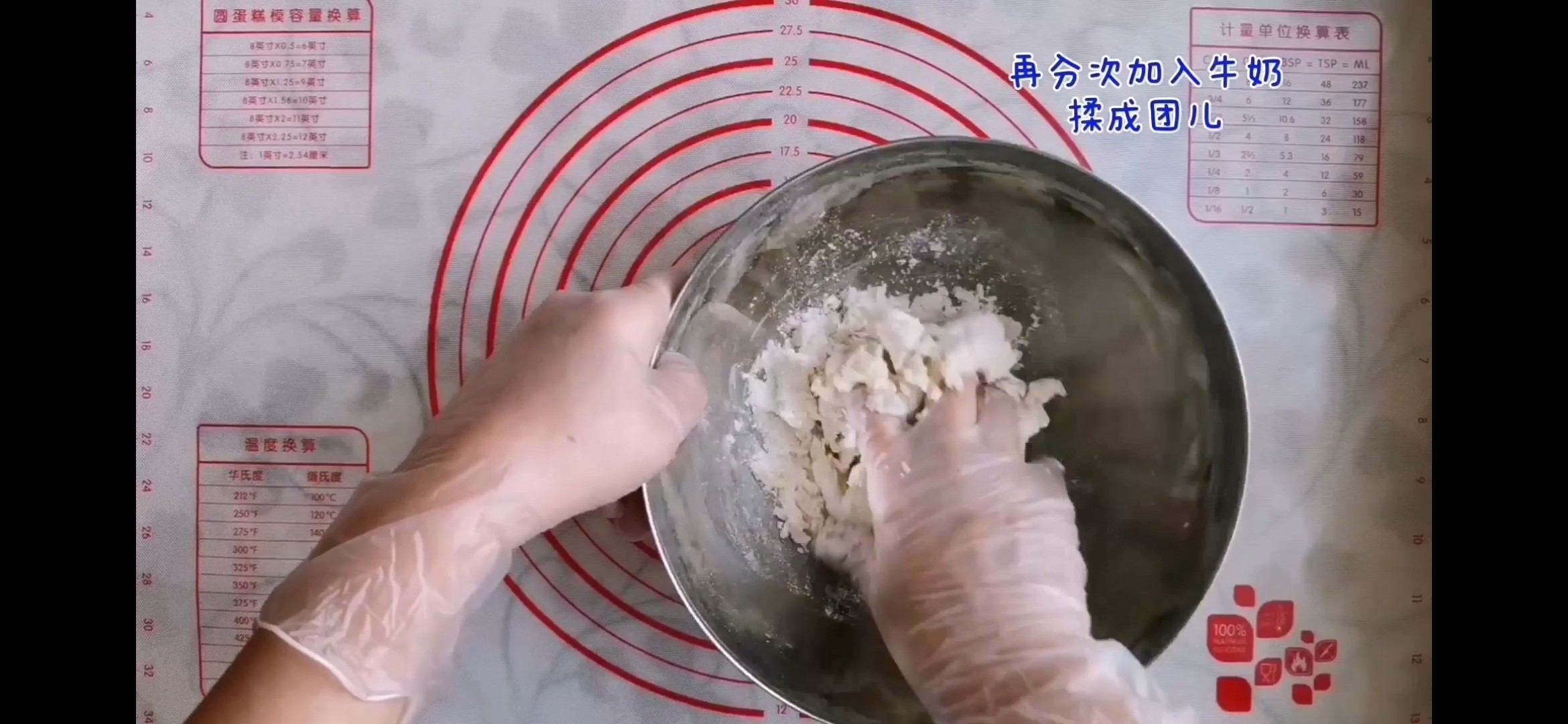 Non-fried and More Nutritious and Delicious ~ Flower Donuts. Steamed Bread recipe