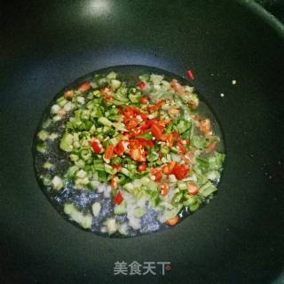 Eggplant with Chopped Pepper recipe