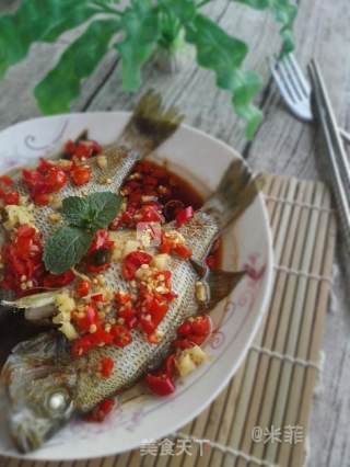 Steamed Sunfish with Chopped Pepper recipe