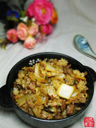 Spicy Cabbage Fried Rice recipe