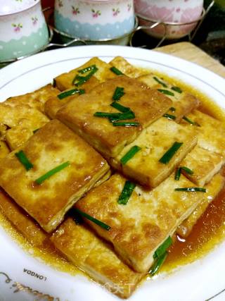 Simple Fried Tofu recipe