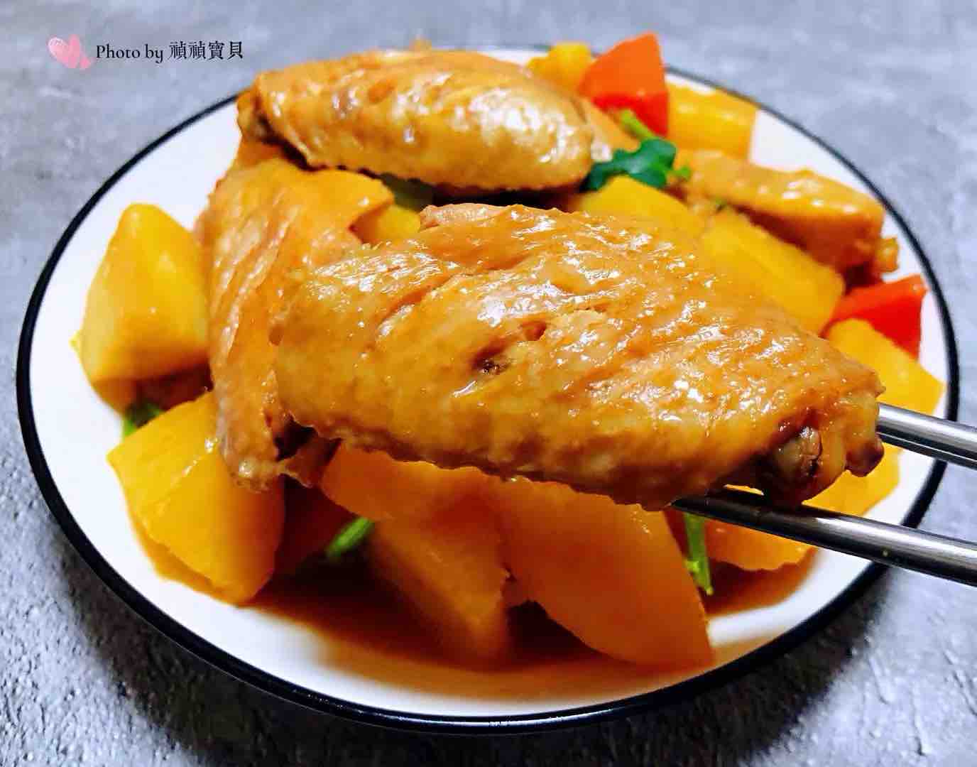 Stewed Chicken Wings with Potatoes and Carrots recipe