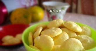 Egg Heart Biscuit recipe