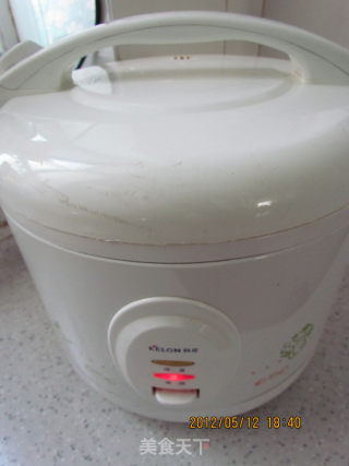 Rice Cooker Version Three Cup Chicken recipe