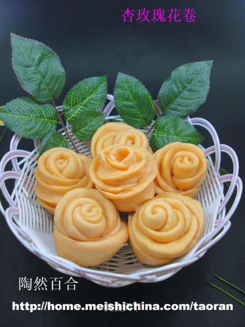 [romantic Feelings of Tanabata Festival] Apricot Rose Roll recipe