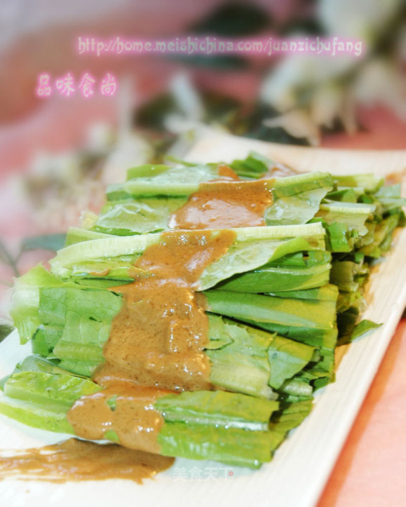 Lettuce recipe