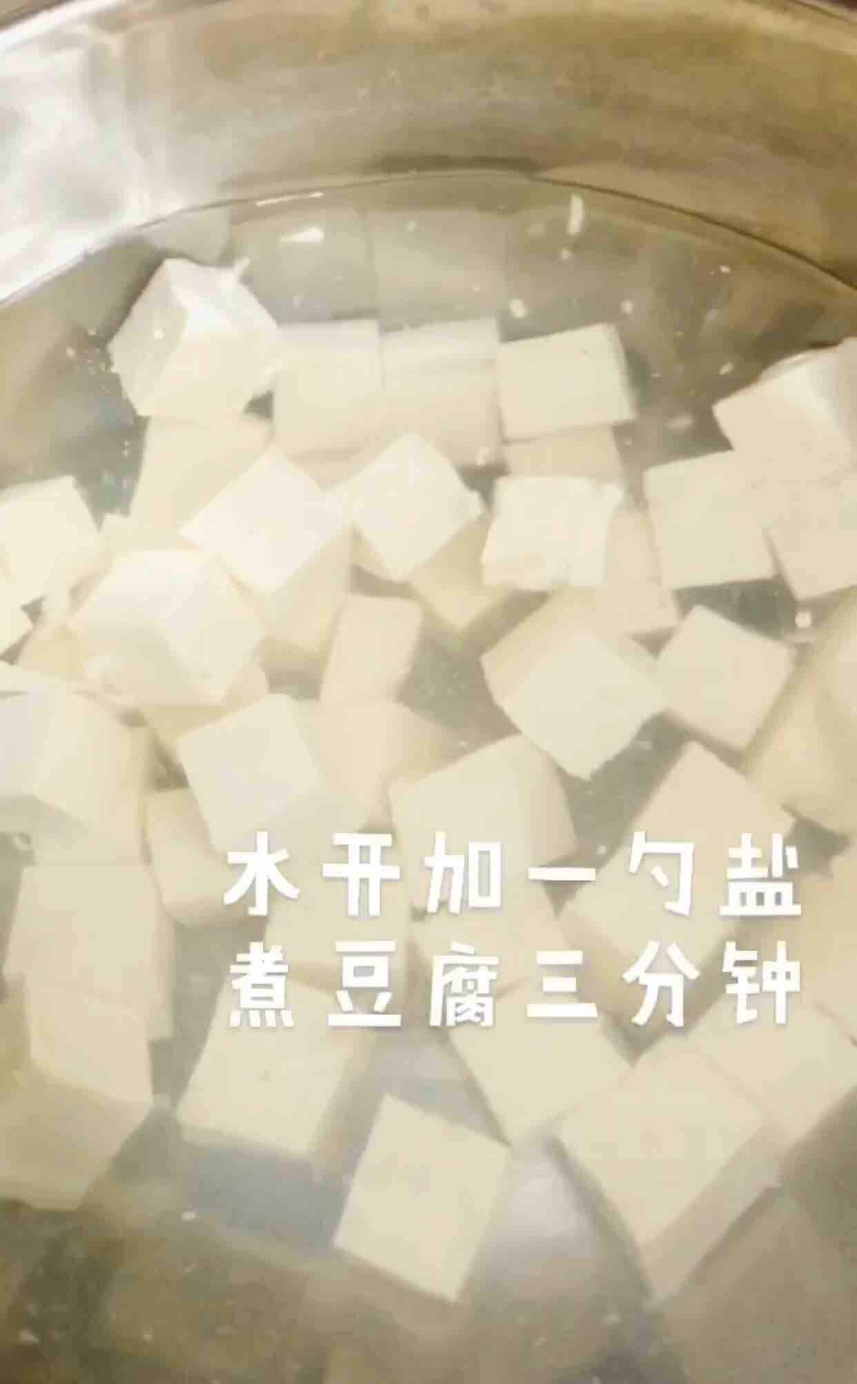 Yuxiang Tofu recipe