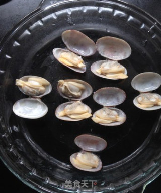 Steamed Egg with Clams recipe