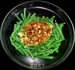 Sour and Spicy Cold Beans recipe