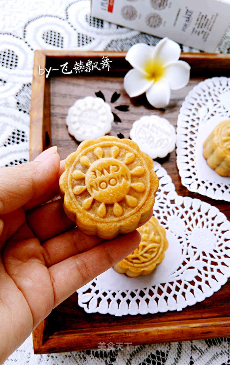 Cantonese Red Bean Paste Mooncake recipe