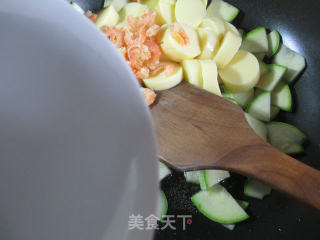 Kaiyang Zucchini Boiled Cherry Jade Tofu recipe