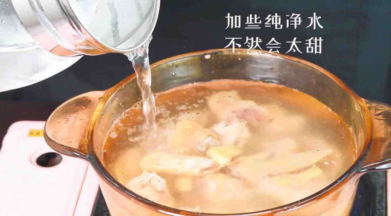 Spring Festival and Winter Health ~ Coconut Chicken Soup recipe