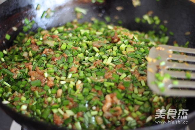 Leek Pork Dumplings recipe