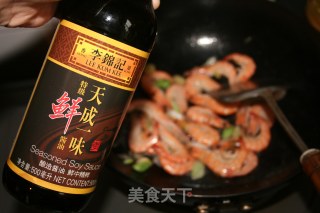 Home-cooked Shrimp recipe