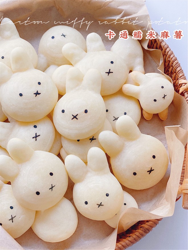 The Soft and Cute Miffy Rabbit Glutinous Rice Mochi is Super Delicious recipe